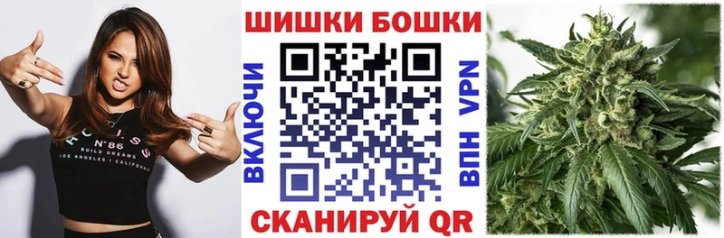Купить наркотики Старица Марихуана КОКАИН ГАШ Мефедрон