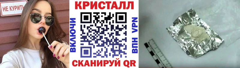 АМФ 97% Старица