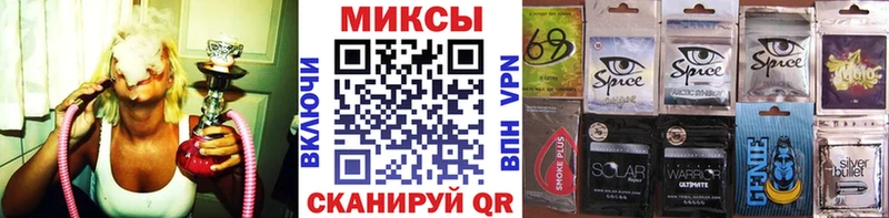 наркота  Старица  БУТИРАТ 99% 