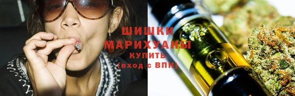 героин Заволжск