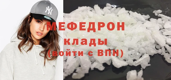 героин Заволжск