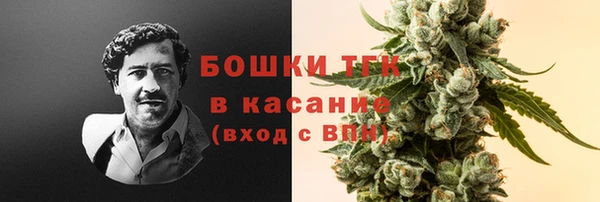 героин Заволжск