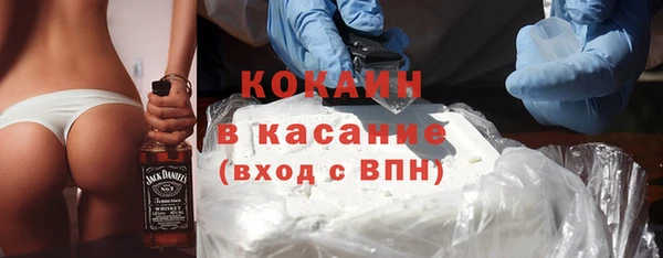 героин Заволжск