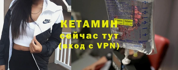 героин Заволжск
