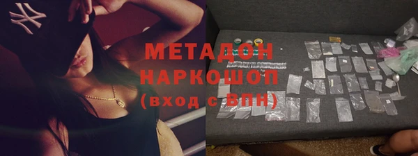 альфа пвп Заводоуковск