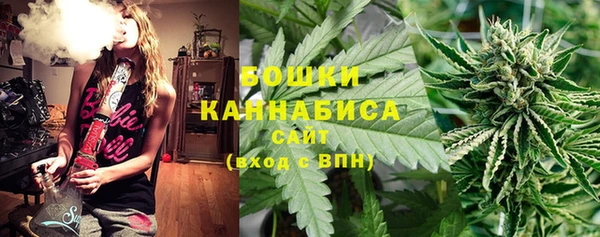 героин Заволжск