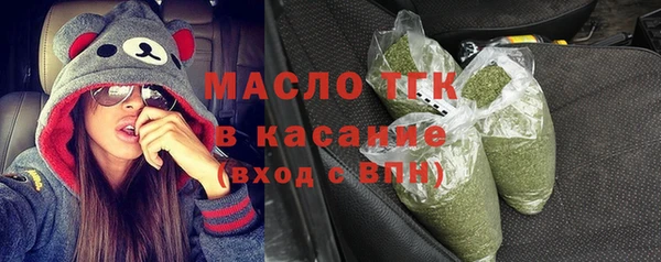 героин Заволжск