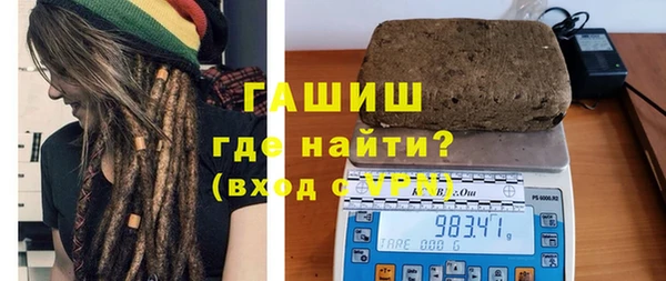 альфа пвп Заводоуковск