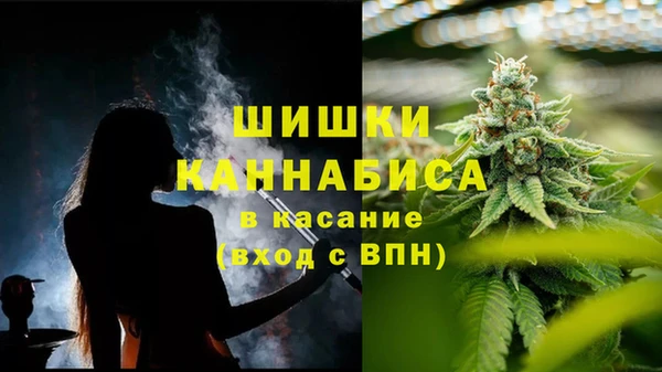 героин Заволжск