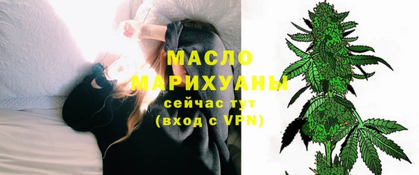 героин Заволжск