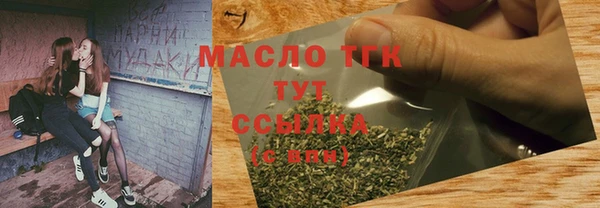 альфа пвп Заводоуковск