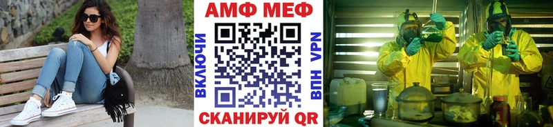 Первитин винт  shop клад  Старица 